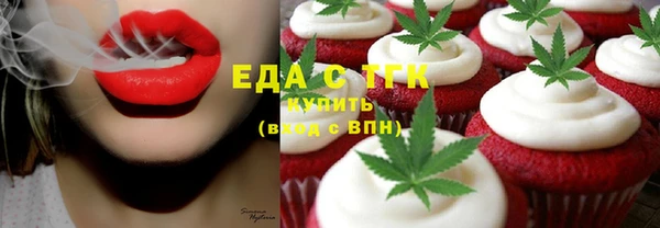 ешки Богданович